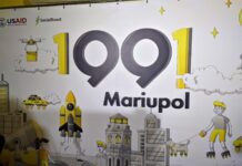 Перший інноваційний сервіс еко-доставки в Маріуполі: завжди і в будь-яке місце