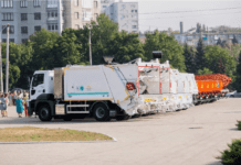 Вирішення сміттєвого питання в Маріупольському районі сміття