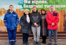 КП “Щасливі тварини” в Маріуполі отримали похвалу від кінологів