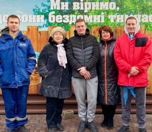 КП “Щасливі тварини” в Маріуполі отримали похвалу від кінологів