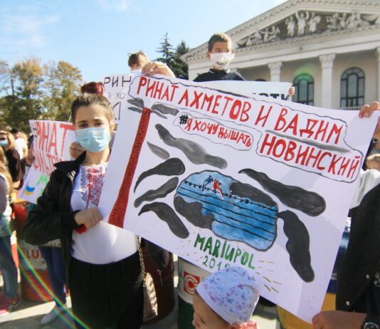 «Не травите нас, мы хотим жить»: борьба мариупольских экоактивистов за чистую окружающую среду